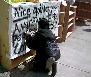 Sign